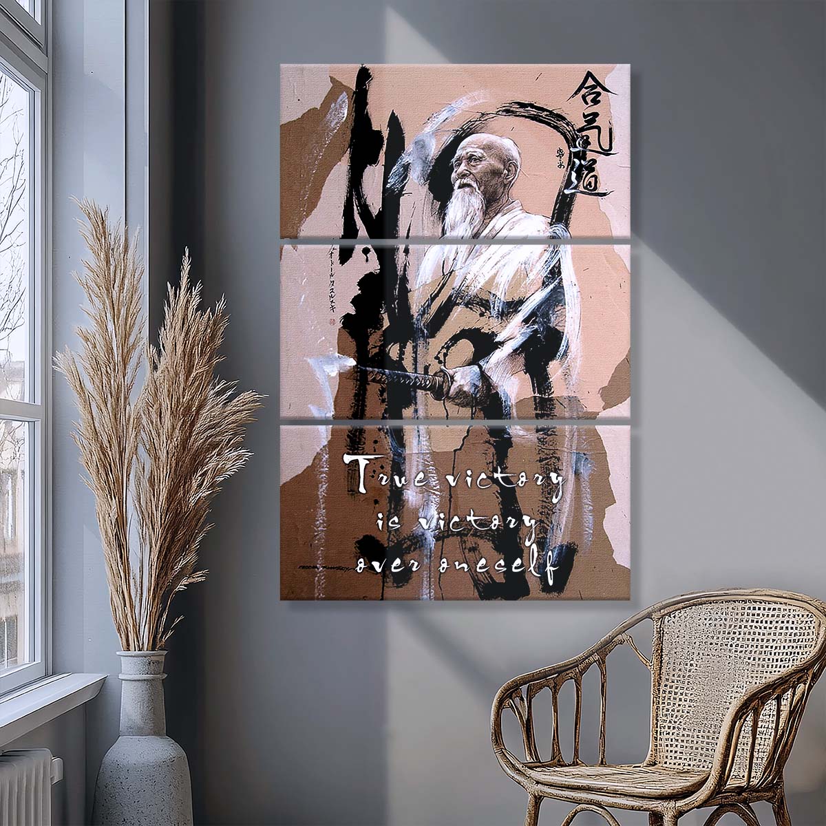 Aikido - 3 Piece Wall Art - AI029 - True Victory Is Victory Over Oneself - Morihei Ueshiba - Aikido Canvas