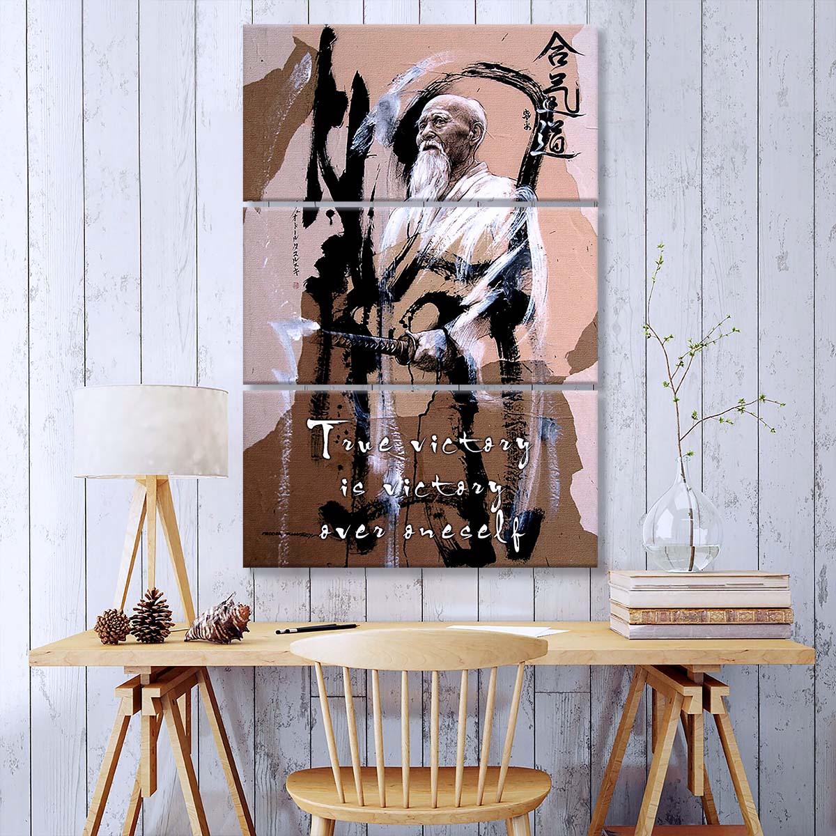 Aikido - 3 Piece Wall Art - AI029 - True Victory Is Victory Over Oneself - Morihei Ueshiba - Aikido Canvas