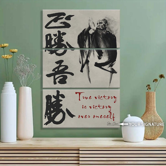 Aikido - 3 Piece Wall Art - AI032 - True Victory Is Victory Over Oneself - Morihei Ueshiba - Aikido Canvas