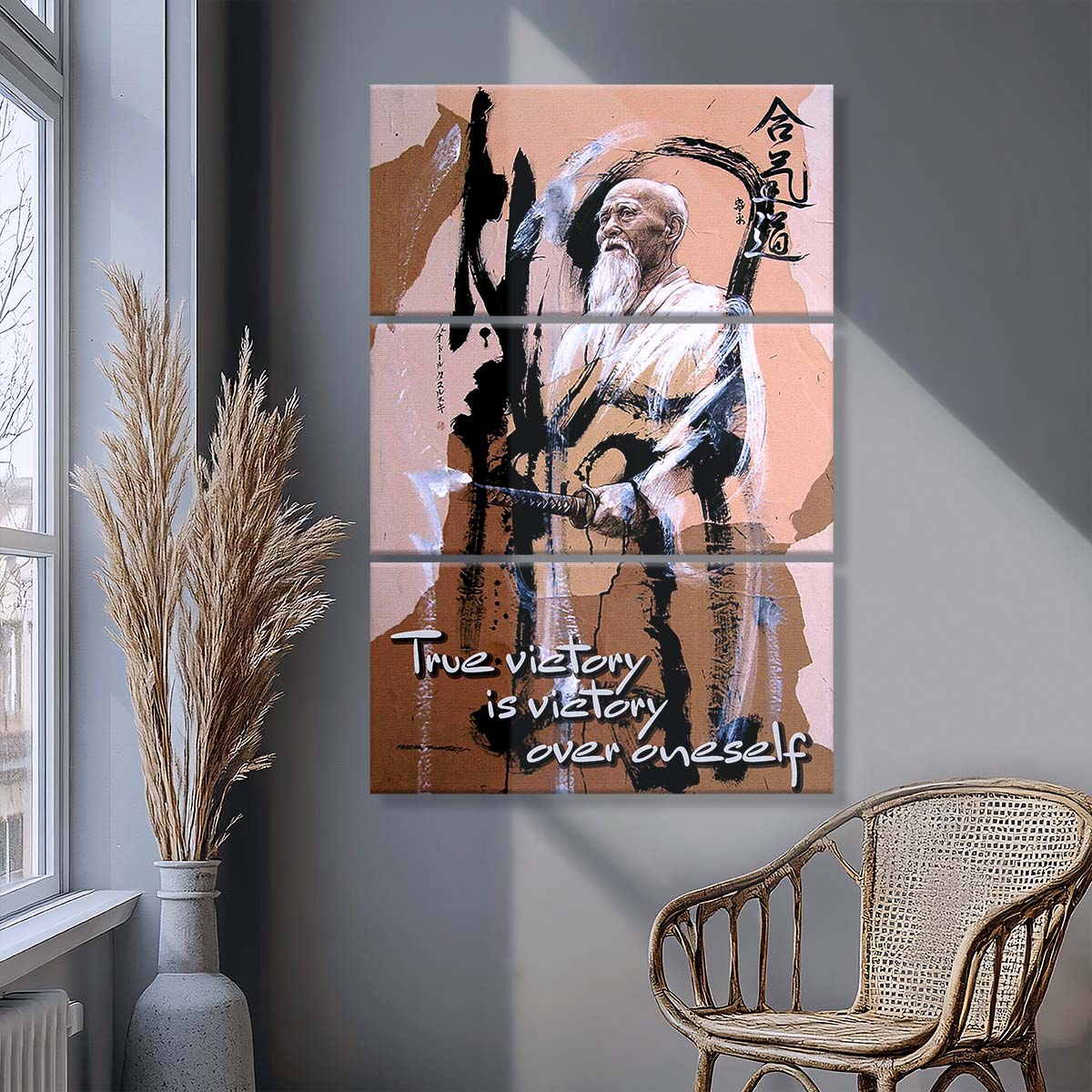 Aikido - 3 Piece Wall Art - AI033 - True Victory Is Victory Over Oneself - Morihei Ueshiba - Aikido Canvas
