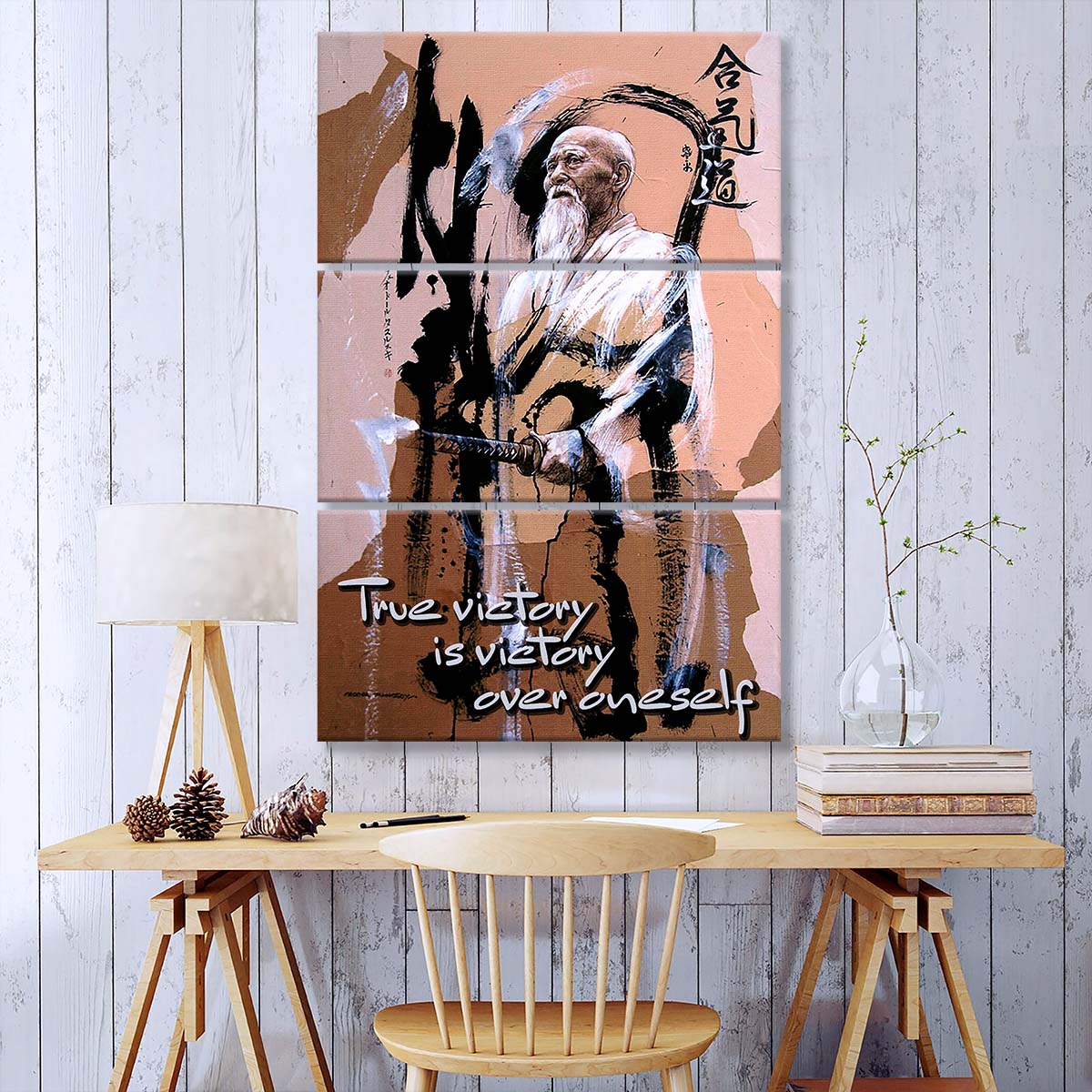 Aikido - 3 Piece Wall Art - AI033 - True Victory Is Victory Over Oneself - Morihei Ueshiba - Aikido Canvas