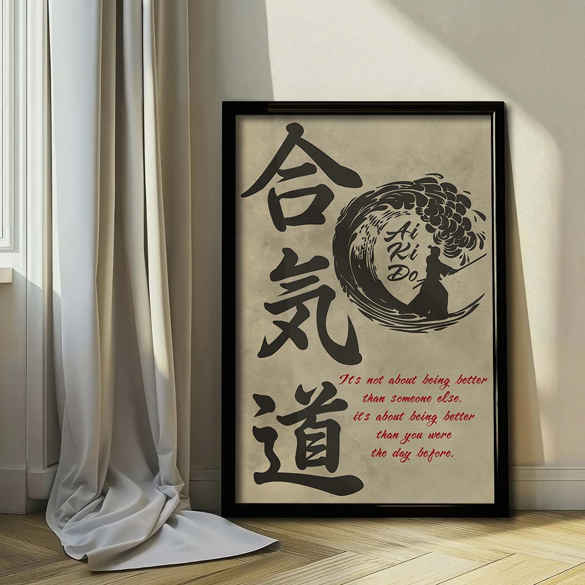 Aikido Wall Art - Aikido Poster - Aikido Canvas - It's About Being Better Than You Were The Day Before - AI016 - Vertical Poster - Vertical Canvas