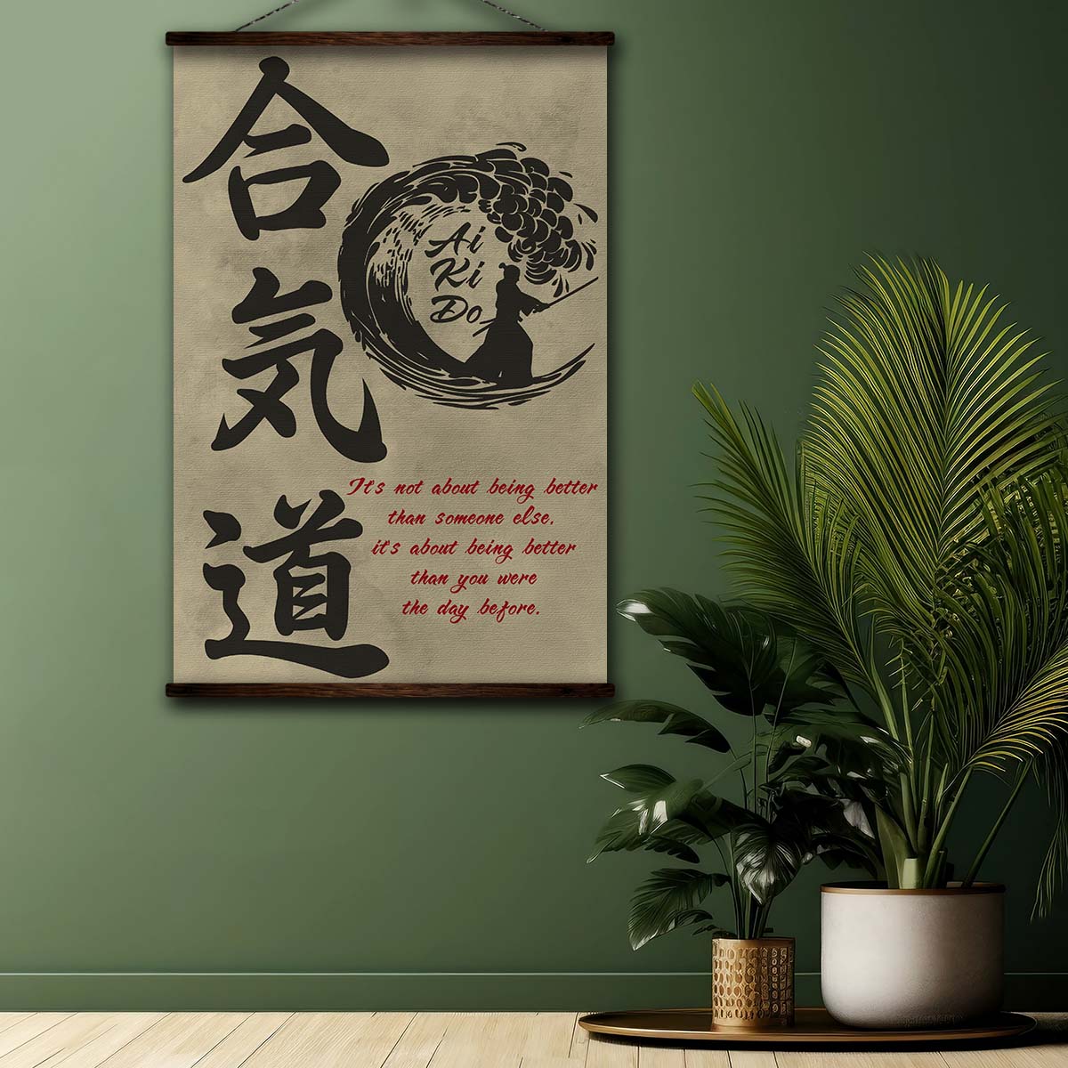 Aikido Wall Art - Aikido Poster - Aikido Canvas - It's About Being Better Than You Were The Day Before - AI016 - Vertical Poster - Vertical Canvas