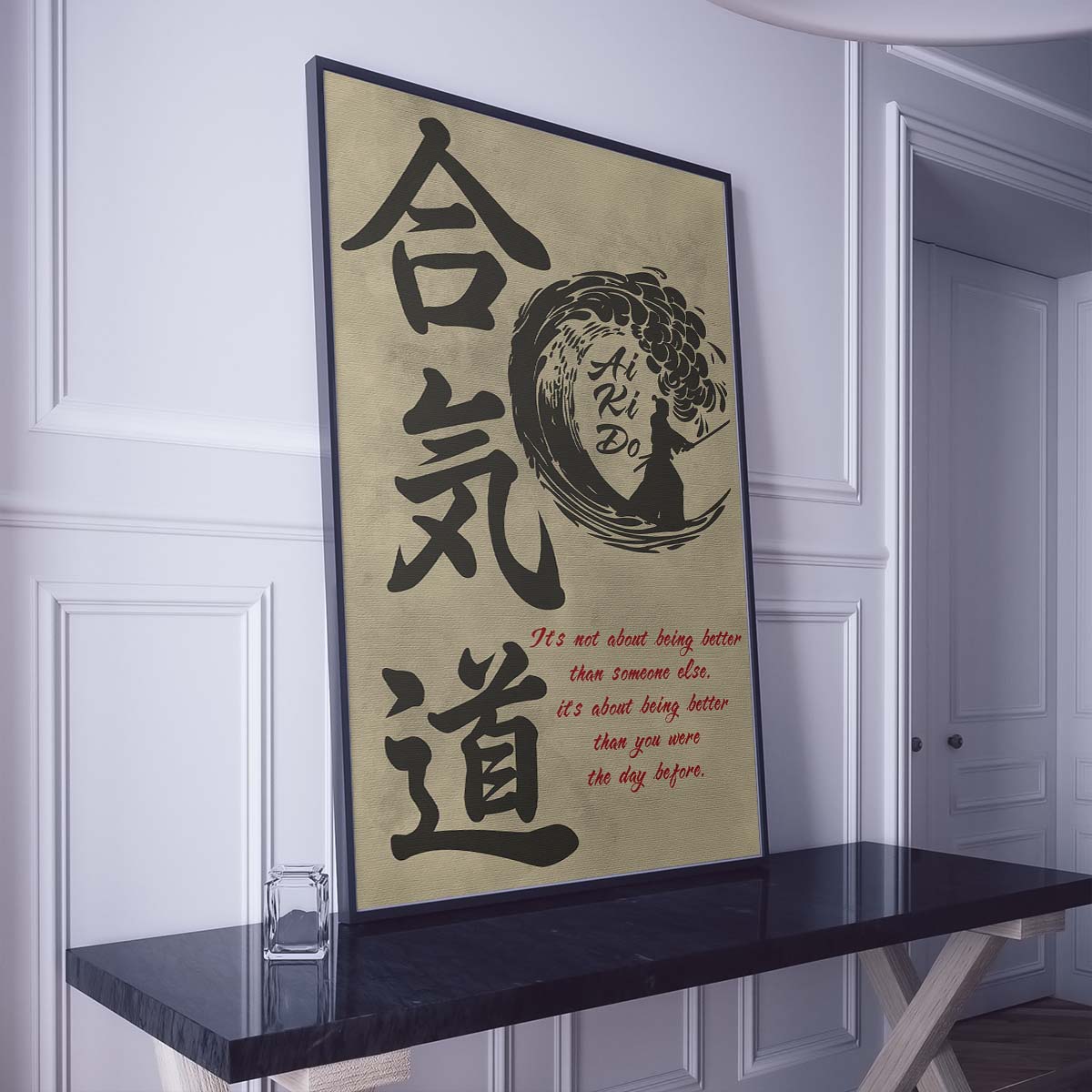 Aikido Wall Art - Aikido Poster - Aikido Canvas - It's About Being Better Than You Were The Day Before - AI016 - Vertical Poster - Vertical Canvas