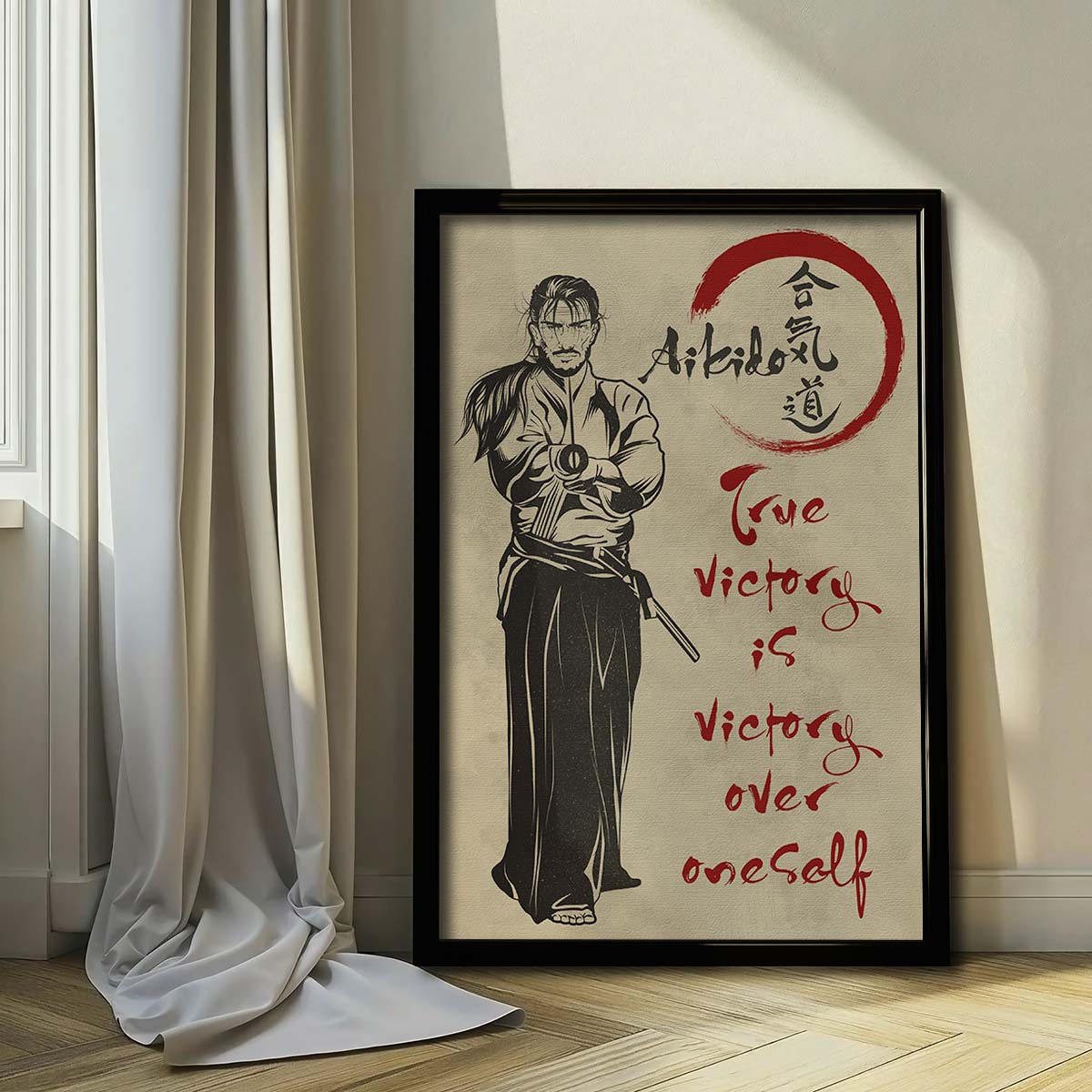 Aikido Wall Art - Aikido Poster - Aikido Canvas - True Victory Is Victory Over Oneself - AI017 - Vertical Poster - Vertical Canvas