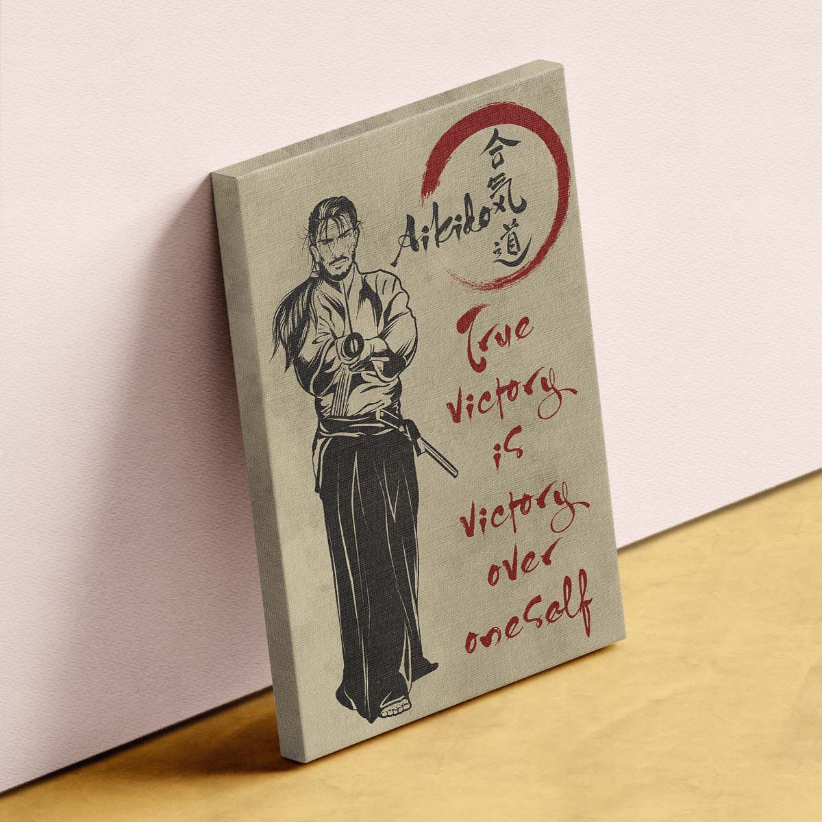 Aikido Wall Art - Aikido Poster - Aikido Canvas - True Victory Is Victory Over Oneself - AI017 - Vertical Poster - Vertical Canvas