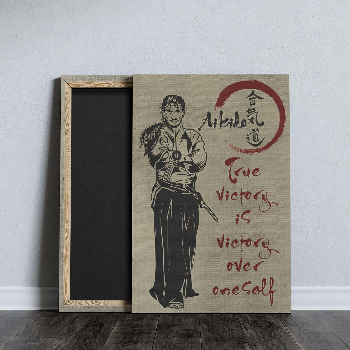Aikido Wall Art - Aikido Poster - Aikido Canvas - True Victory Is Victory Over Oneself - AI017 - Vertical Poster - Vertical Canvas