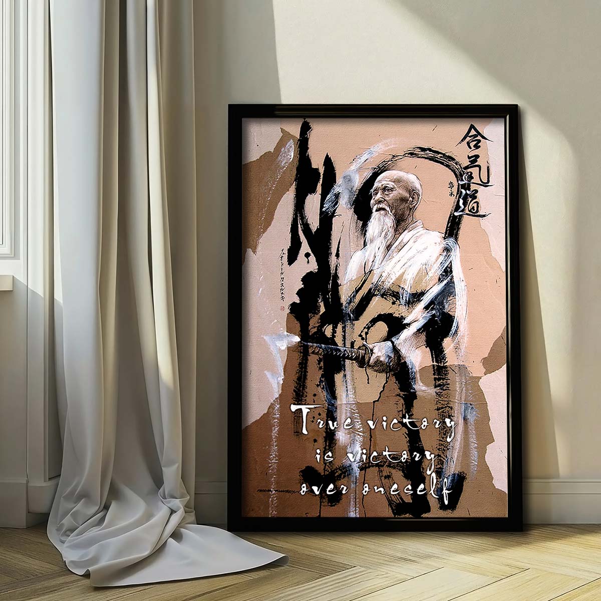 Aikido Wall Art - Aikido Poster - Aikido Canvas - True Victory Is Victory Over Oneself - AI029 - Vertical Poster - Vertical Canvas