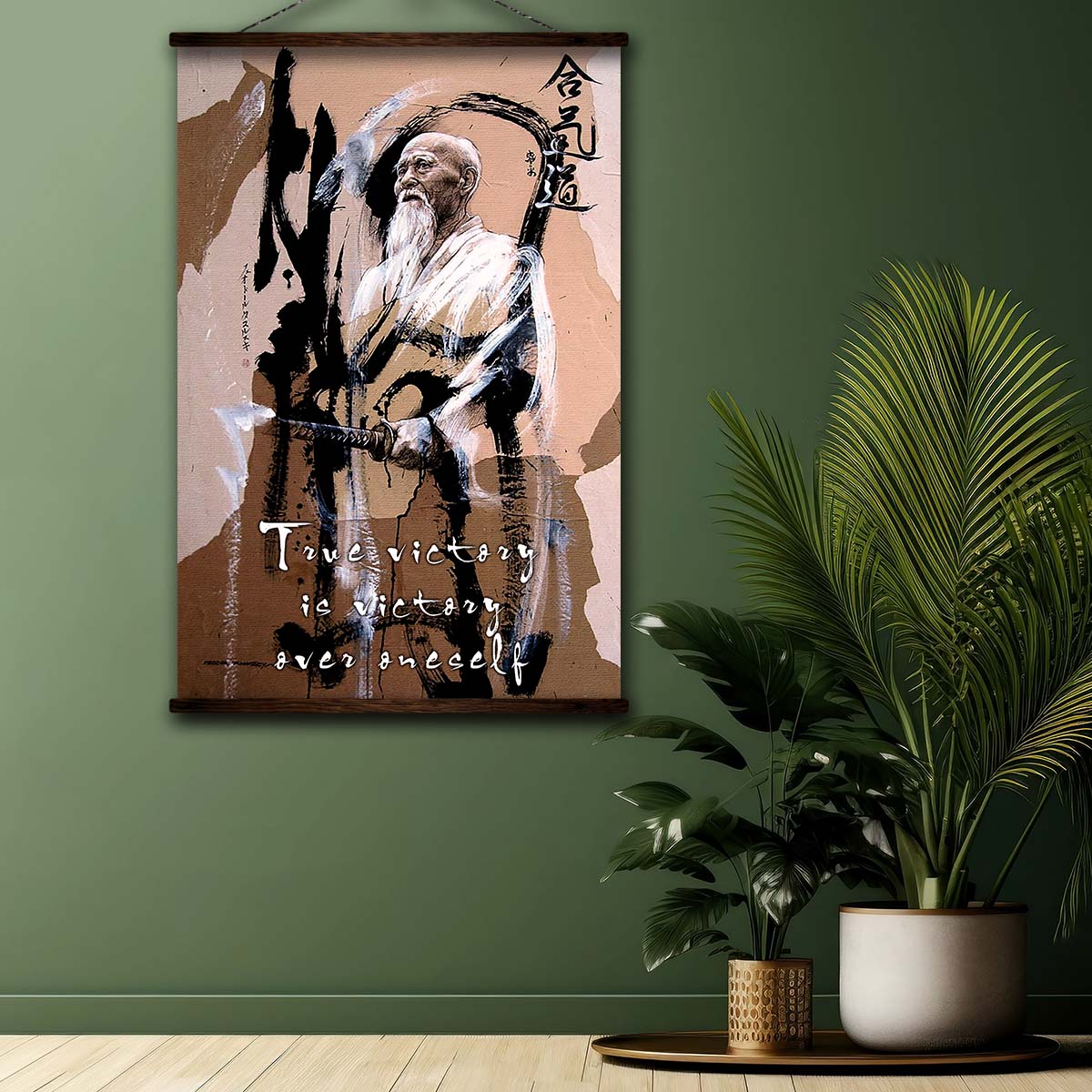 Aikido Wall Art - Aikido Poster - Aikido Canvas - True Victory Is Victory Over Oneself - AI029 - Vertical Poster - Vertical Canvas