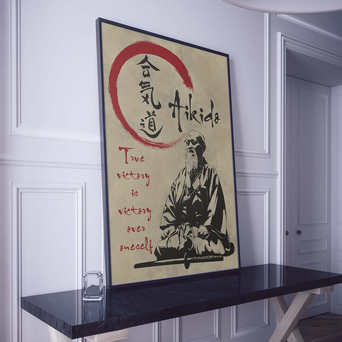 Aikido Wall Art - Aikido Poster - Aikido Canvas - True Victory Is Victory Over Oneself - Morihei Ueshiba - AI004 - Vertical Poster - Vertical Canvas