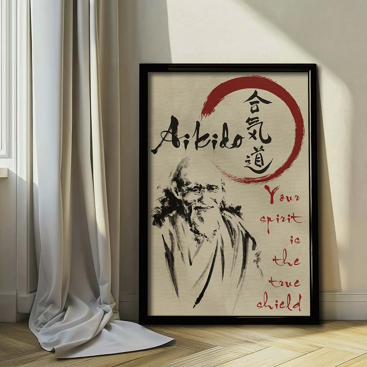 Aikido Wall Art - Aikido Poster - Aikido Canvas - Your Spirit Is The True Shield - AI026 - Vertical Poster - Vertical Canvas