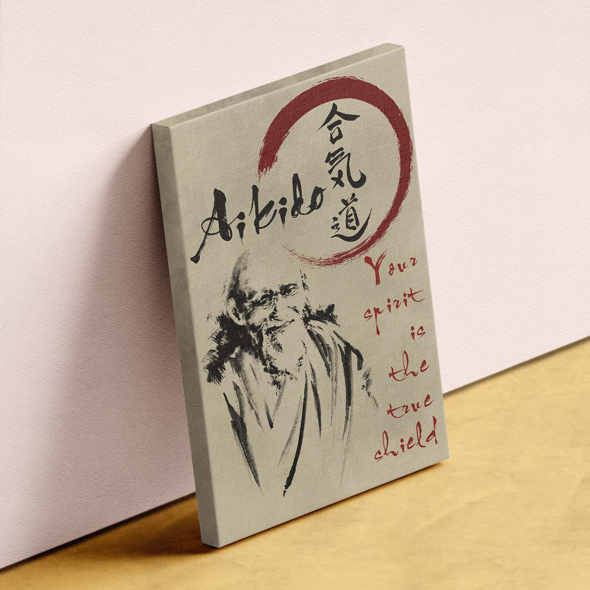 Aikido Wall Art - Aikido Poster - Aikido Canvas - Your Spirit Is The True Shield - AI026 - Vertical Poster - Vertical Canvas