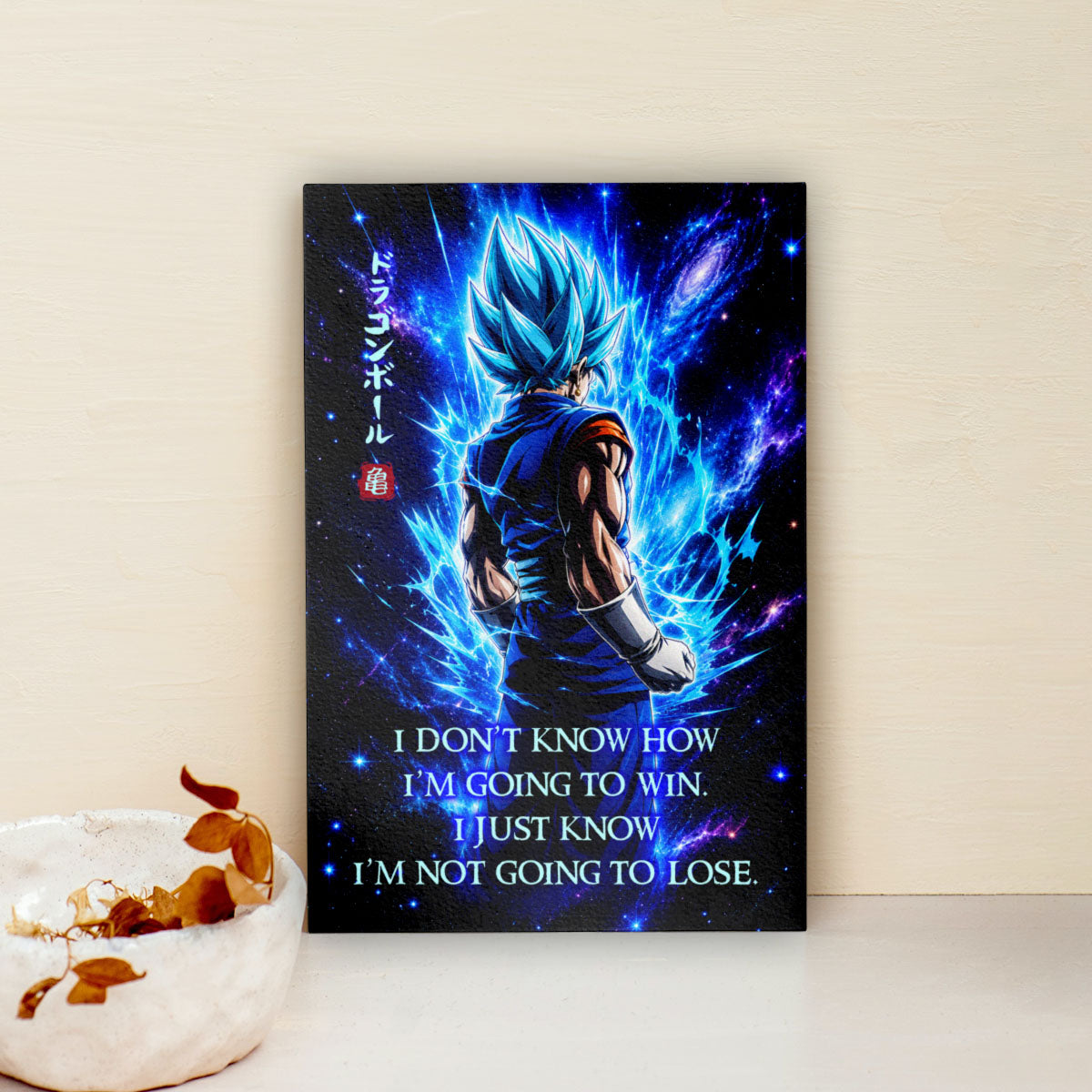 Vegito Blue Dragon Ball Super Canvas Wall Art - Inspirational Anime Quote Poster, Office Living Room Decor, Framed Ready to Hang - DR098