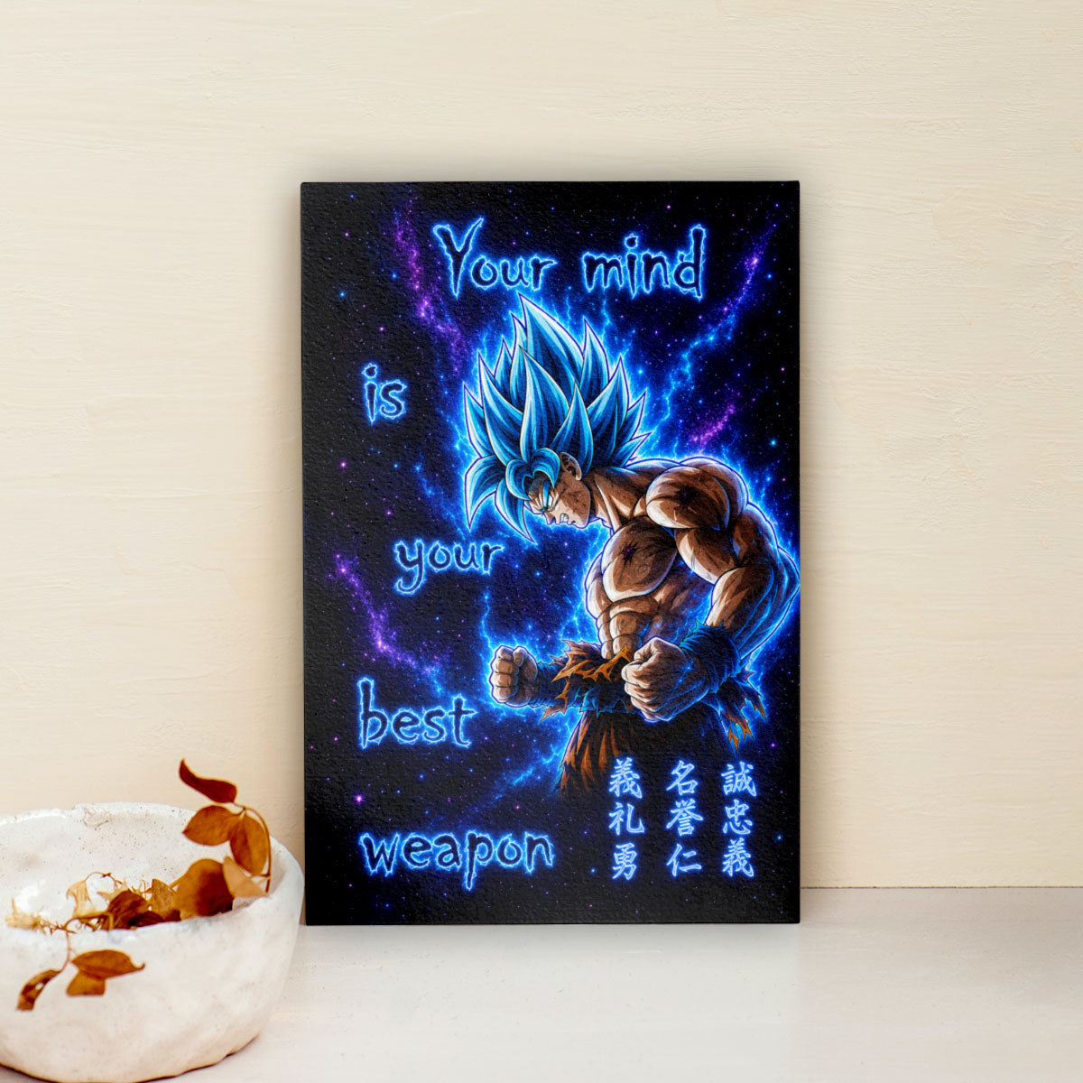 Goku Super Saiyan Blue - Your Mind Is Your Best Weapon - Dragon Ball Super Motivational Quote Canvas Wall Art - Ready to Hang Gym Workout Decor - DR108