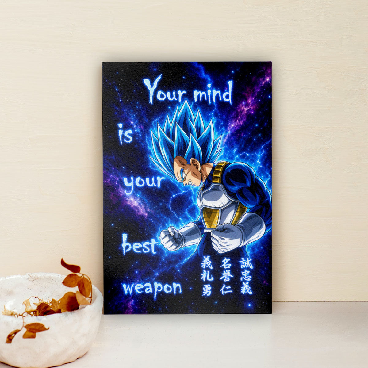 Vegeta Super Saiyan Blue - Your Mind Is Your Best Weapon - Dragon Ball Super Motivational Quote Canvas Wall Art - Ready to Hang Gym Workout Decor - DR109