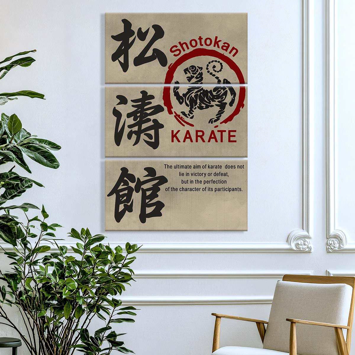 Karate - 3 Piece Wall Art - KA030 - The Ultimate Aim Of Karate - Shotokan Karate - Karate Canvas