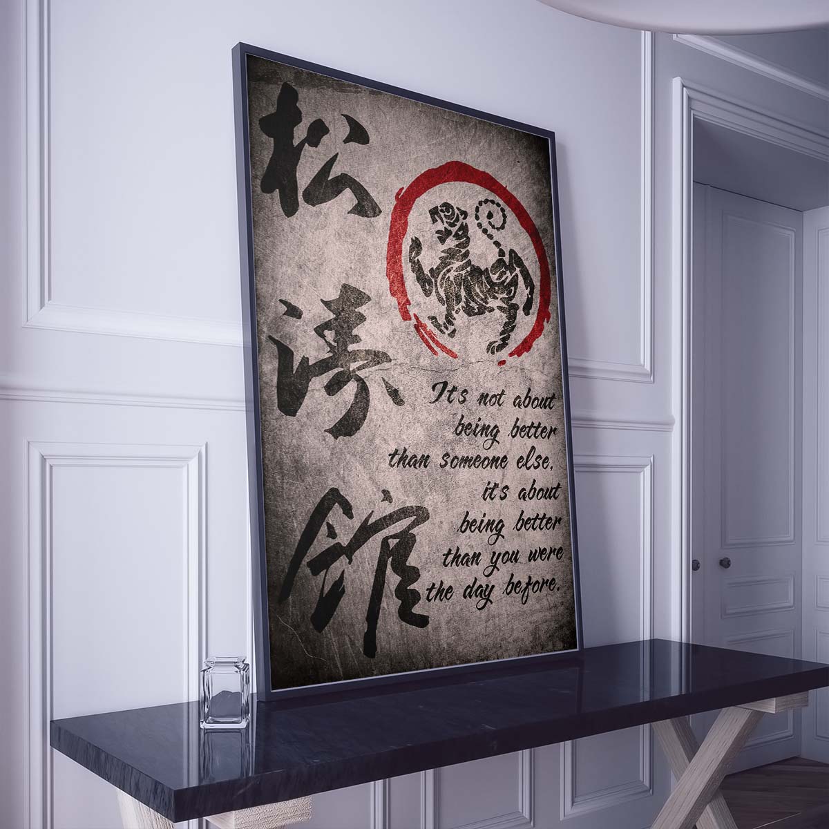 Karate Wall Art - Karate Poster - Karate Canvas - It's About Being Better Than You Were The Day Before - Shotokan Karate Kanji - KA029 - Vertical Canvas - Vertical Poster