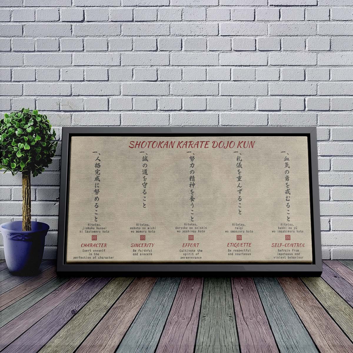 Karate Wall Art - Karate Poster - Karate Canvas - Shotokan Karate Dojo Kun - KA046 - Horizontal Canvas - Horizontal Poster