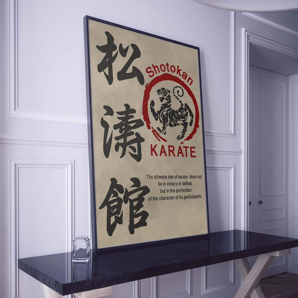 Karate Wall Art - Karate Poster - Karate Canvas - The Ultimate Aim Of Karate Lies Not In Victory Or Defeat - Gichin Funakoshi - Shotokan Karate - KA030 - Vertical Canvas - Vertical Poster
