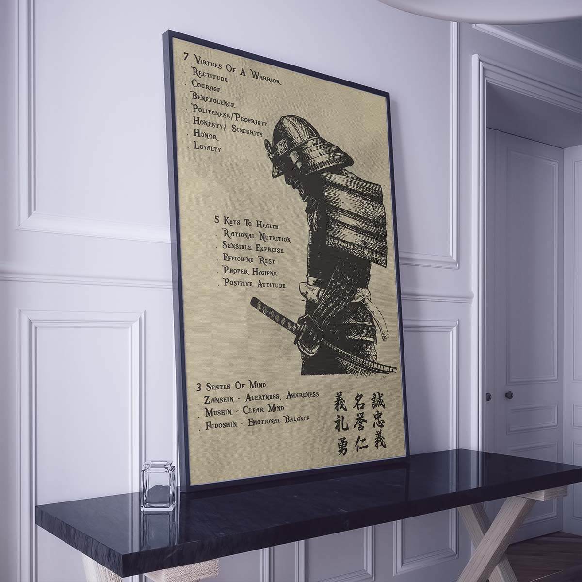 Samurai Wall Art - Samurai Poster - Samurai Canvas - 7 5 3 CODE - SA021 - Vertical Poster - Vertical Canvas