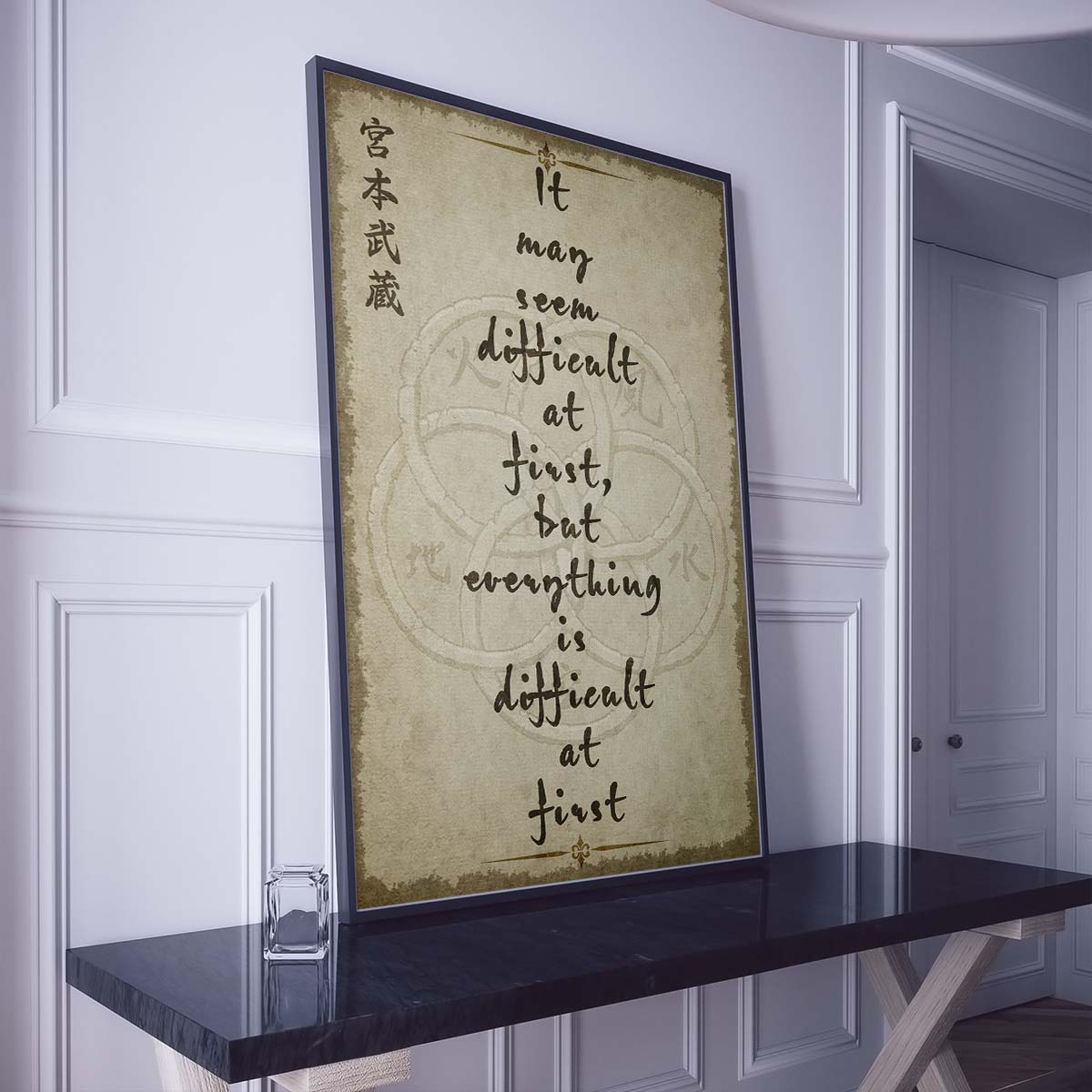 Samurai Wall Art - Samurai Poster - Samurai Canvas - It May Seem Diffieult At First - SA013 - Vertical Poster - Vertical Canvas