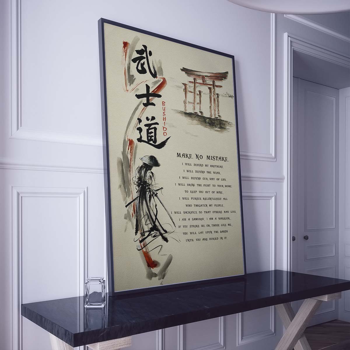 Samurai Wall Art - Samurai Poster - Samurai Canvas - Make No Mistake - SA077 - Vertical Poster - Vertical Canvas