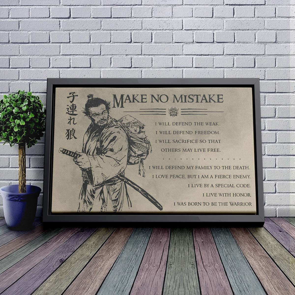 Samurai Wall Art - Samurai Poster - Samurai Canvas - Make No Mistake - SA088 - Horizontal Poster - Horizontal Canvas