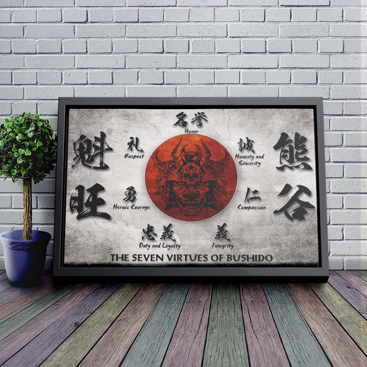 Samurai Wall Art - Samurai Poster - Samurai Canvas - The Seven Virtues Of Bushido - SA014 - Horizontal Poster - Horizontal Canvas