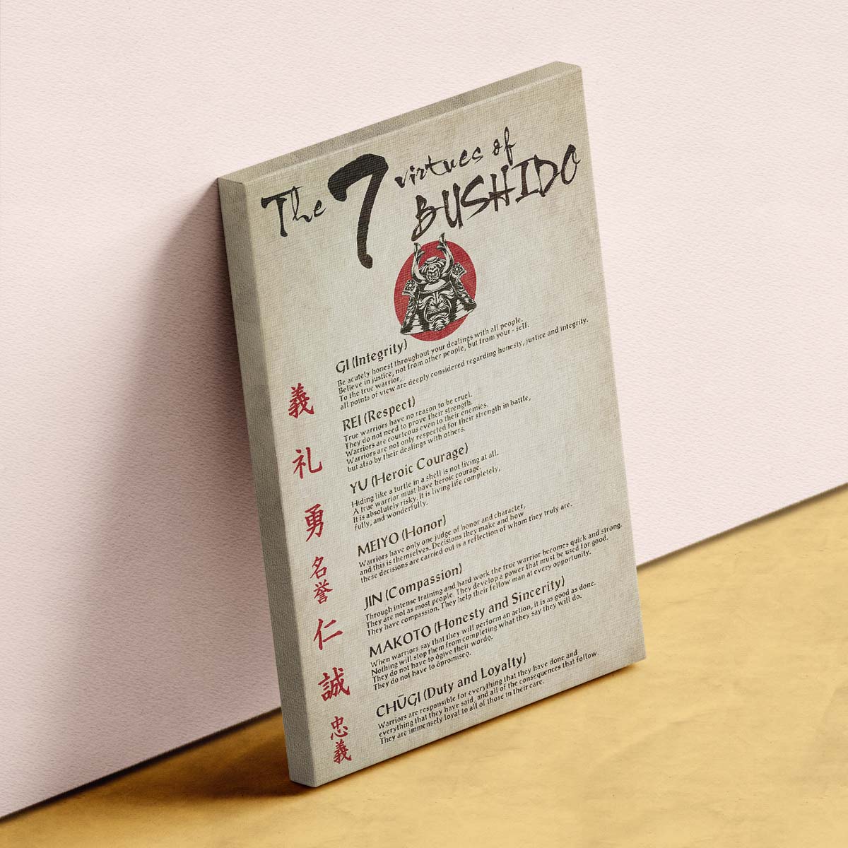 Samurai Wall Art - Samurai Poster - Samurai Canvas - The Seven Virtues Of Bushido - SA036 - Vertical Poster - Vertical Canvas