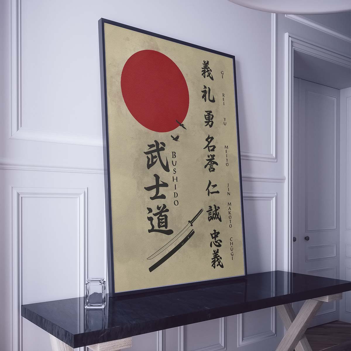 Samurai Wall Art - Samurai Poster - Samurai Canvas - The Seven Virtues Of Bushido - SA073 - Vertical Poster - Vertical Canvas