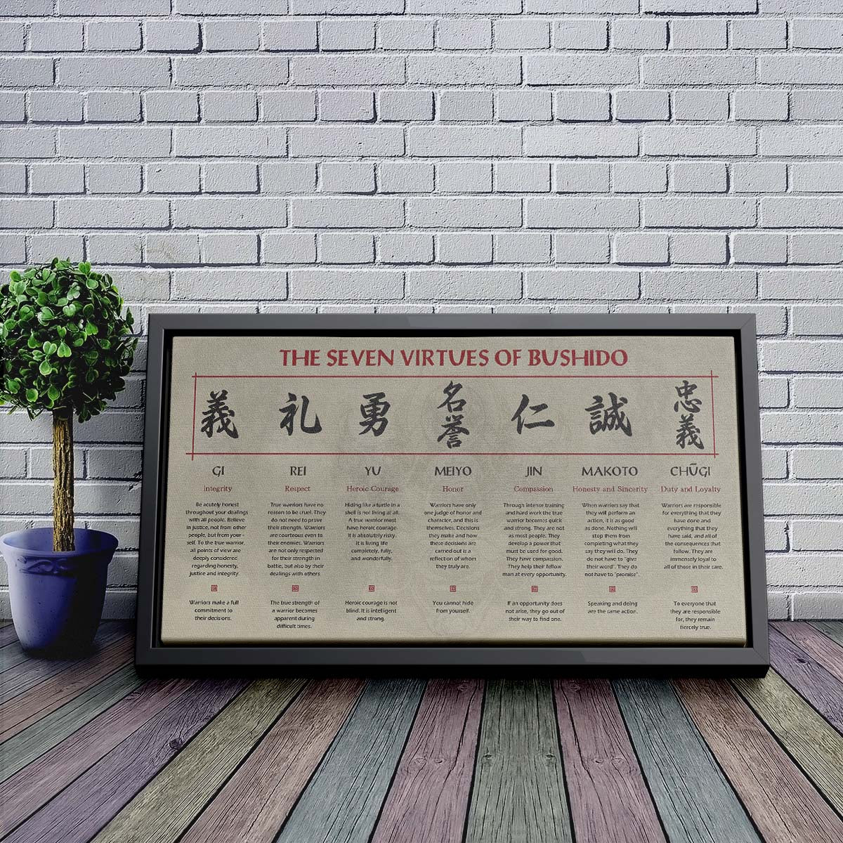 Samurai Wall Art - Samurai Poster - Samurai Canvas - The Seven Virtues Of Bushido - SA098 - Horizontal Poster - Horizontal Canvas