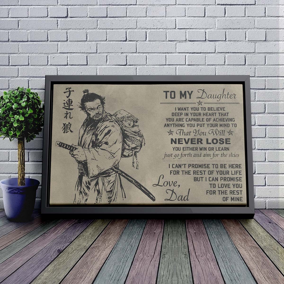Samurai Wall Art - Samurai Poster - Samurai Canvas - To My Daughter - SA042 - Horizontal Poster - Horizontal Canvas