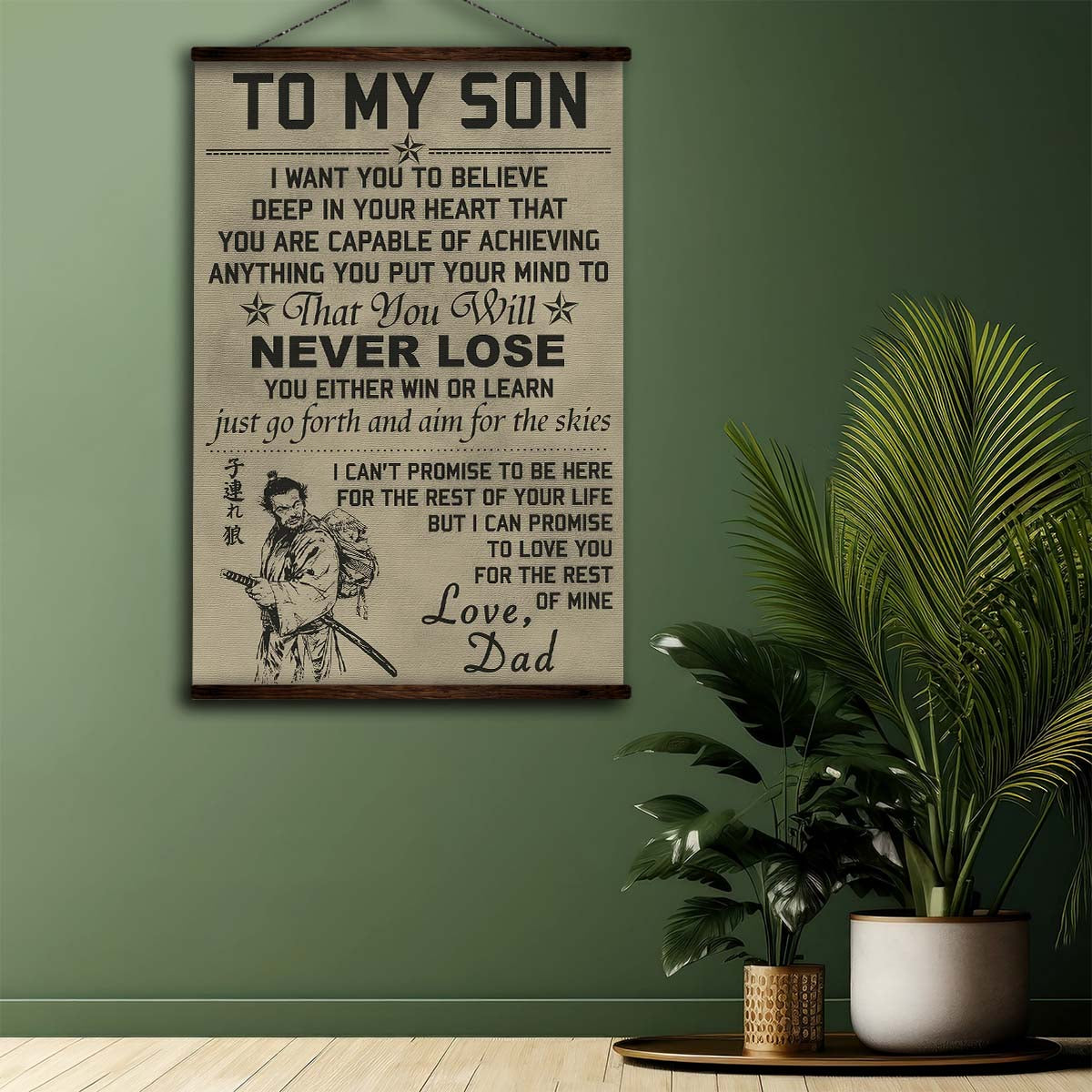 Samurai Wall Art - Samurai Poster - Samurai Canvas - To My Son - SA039 - Vertical Poster - Vertical Canvas