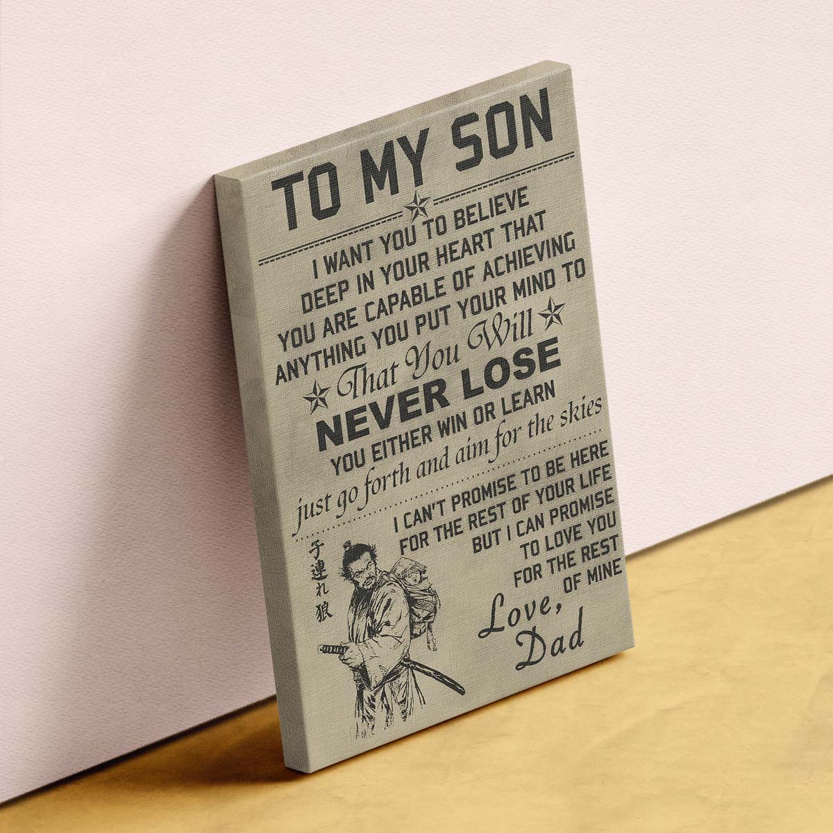 Samurai Wall Art - Samurai Poster - Samurai Canvas - To My Son - SA039 - Vertical Poster - Vertical Canvas