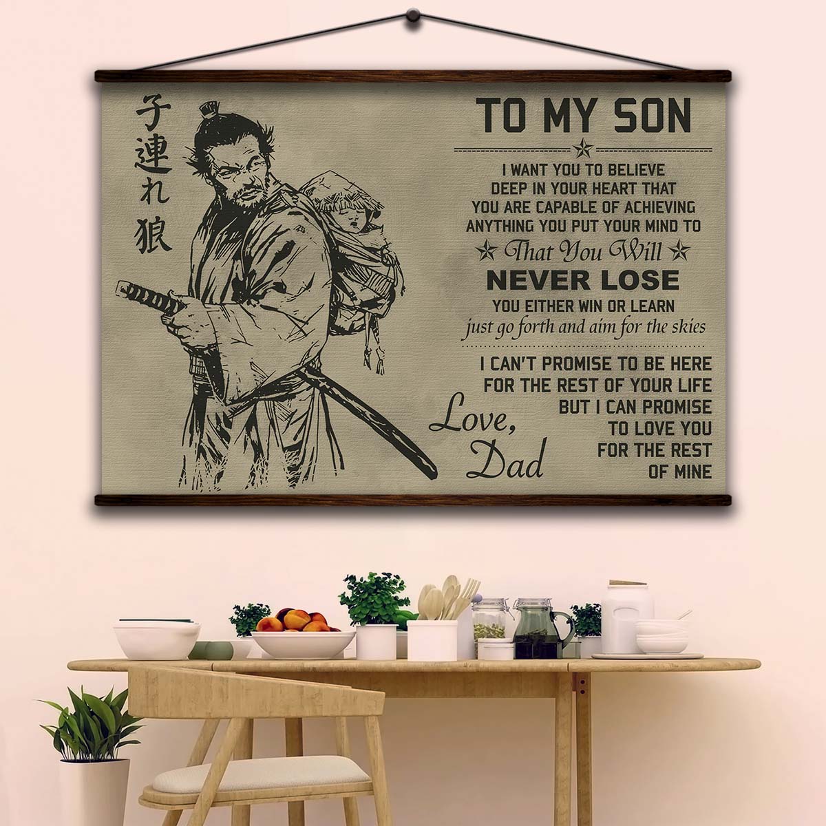 Samurai Wall Art - Samurai Poster - Samurai Canvas - To My Son - SA041 - Horizontal Poster - Horizontal Canvas