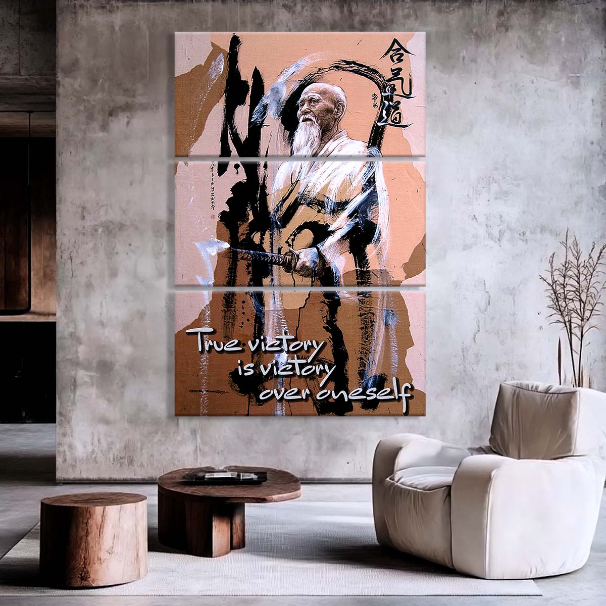 Aikido - 3 Piece Wall Art - AI033 - True Victory Is Victory Over Oneself - Morihei Ueshiba - Aikido Canvas