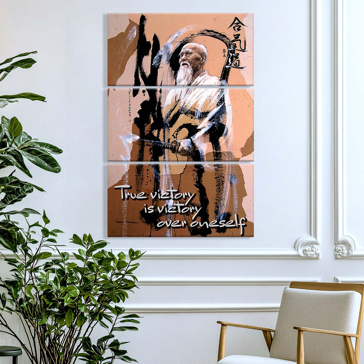 Aikido - 3 Piece Wall Art - AI033 - True Victory Is Victory Over Oneself - Morihei Ueshiba - Aikido Canvas