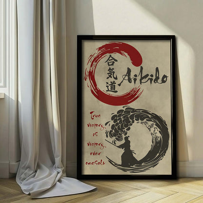 Aikido Wall Art - Aikido Poster - Aikido Canvas - True Victory Is Victory Over Oneself - AI015 - Vertical Poster - Vertical Canvas