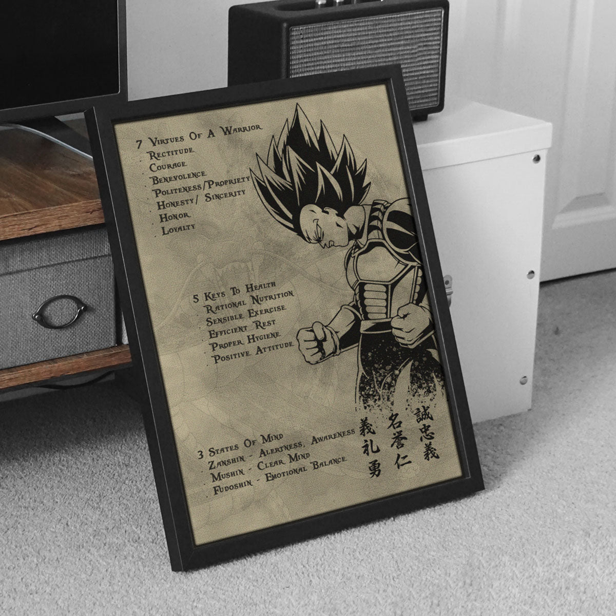 Vegeta Dragon Ball Z Motivational Canvas Wall Art - 7 Virtues of a Warrior & 5 Keys to Health - Anime Poster Room Decor - DR043