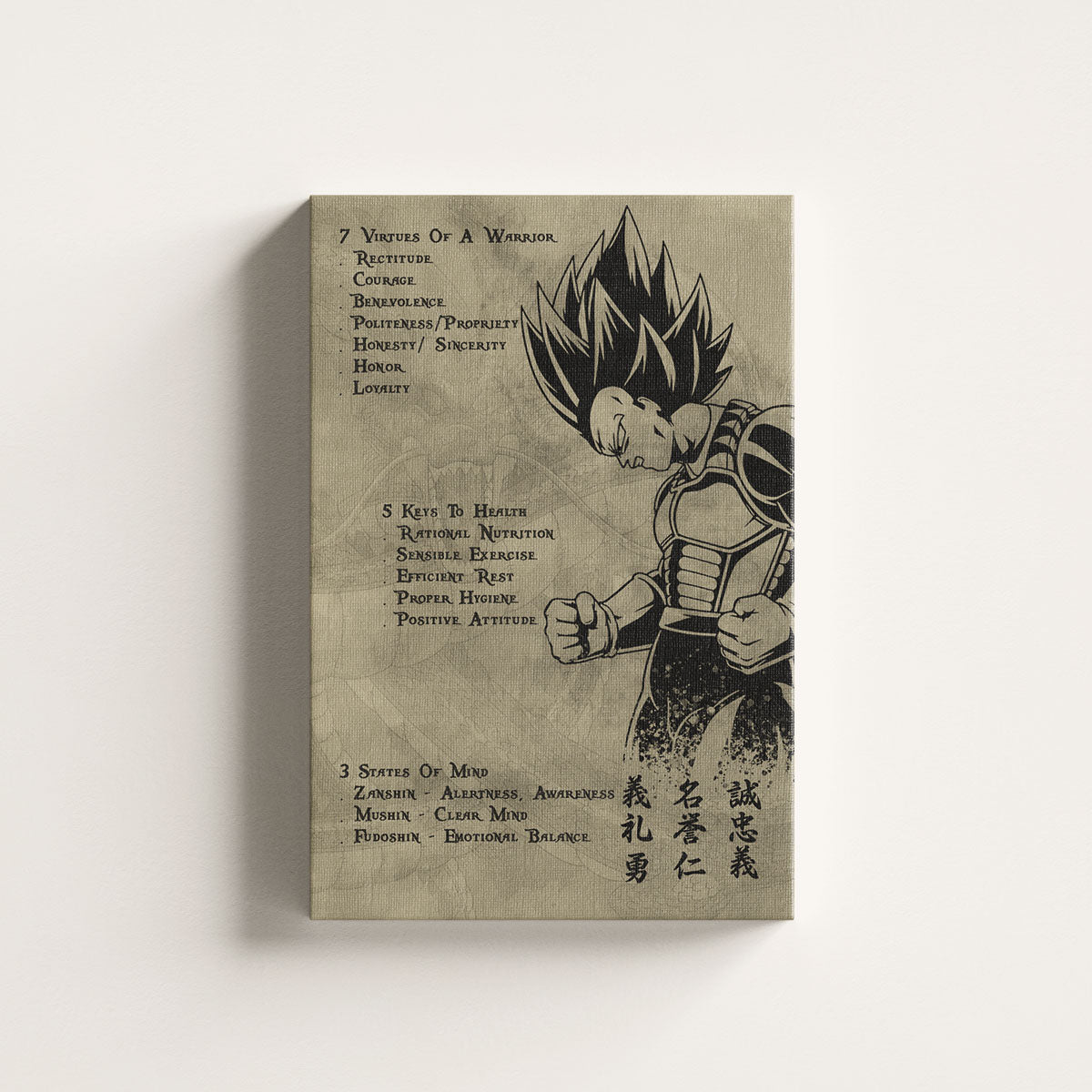 Vegeta Dragon Ball Z Motivational Canvas Wall Art - 7 Virtues of a Warrior & 5 Keys to Health - Anime Poster Room Decor - DR043