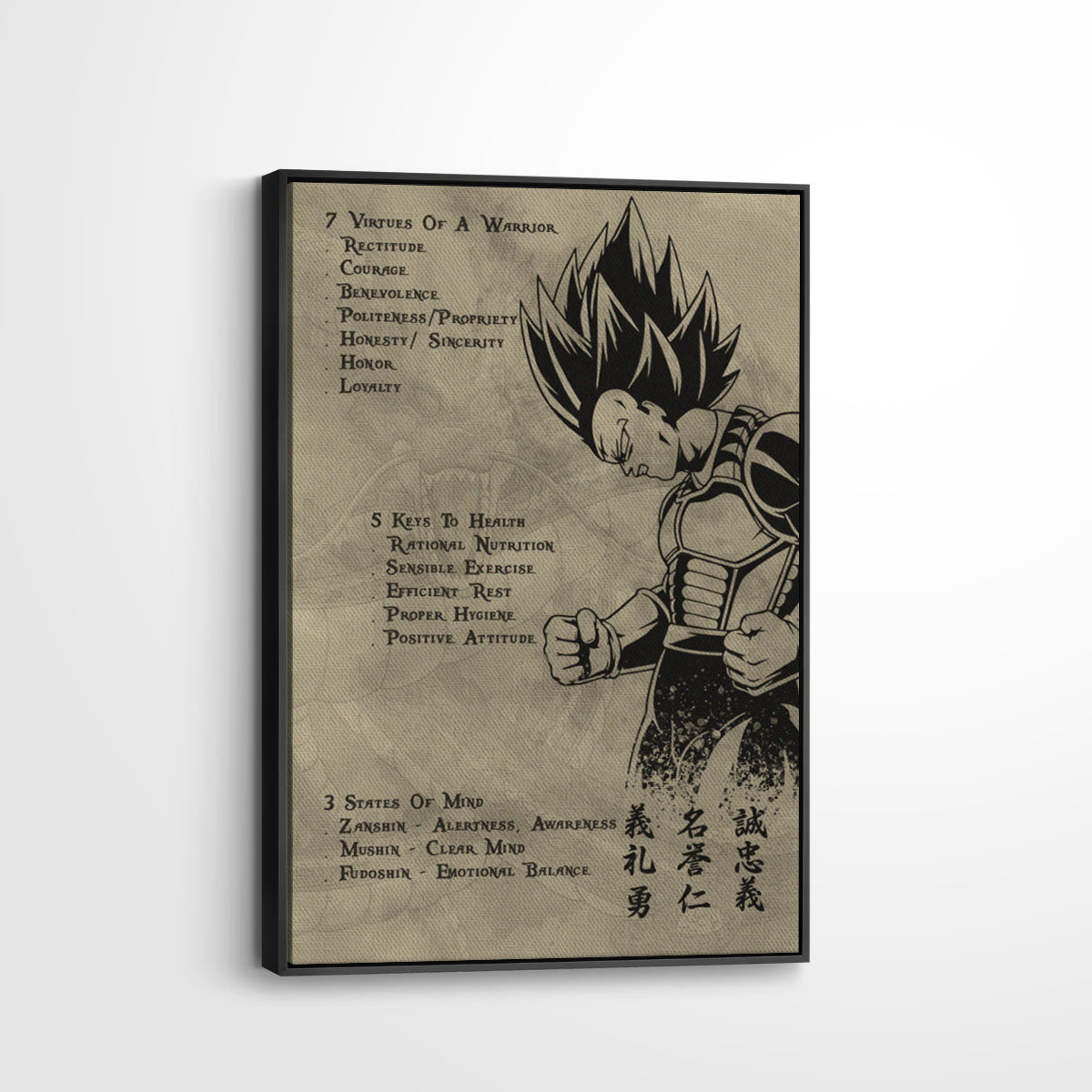 Vegeta Dragon Ball Z Motivational Canvas Wall Art - 7 Virtues of a Warrior & 5 Keys to Health - Anime Poster Room Decor - DR043