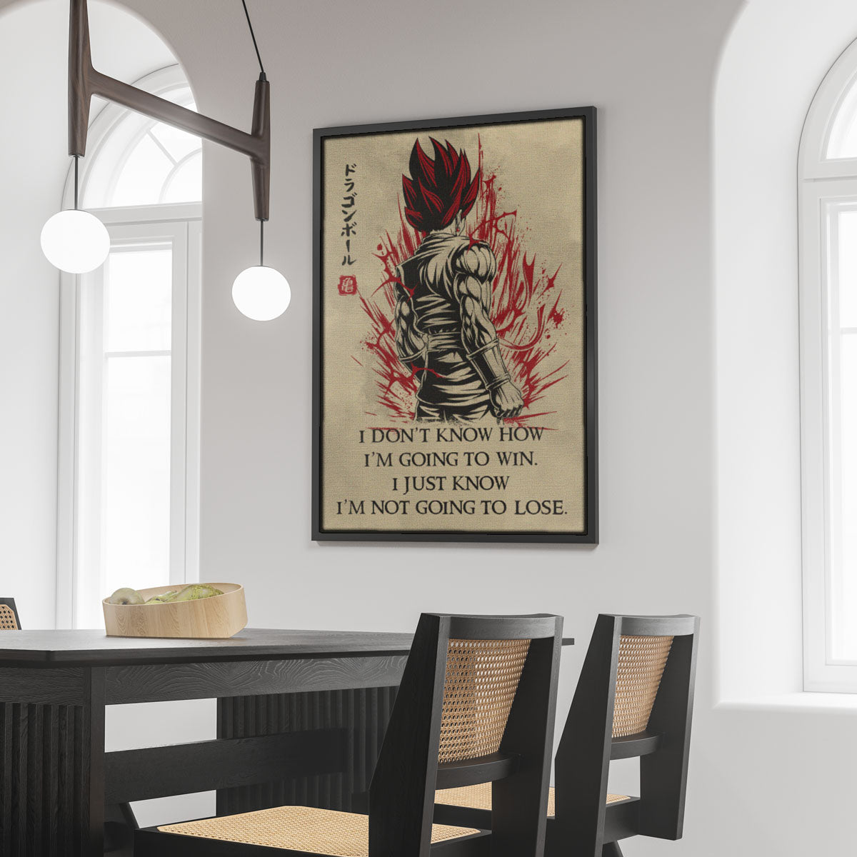 Vegito Super Saiyan God Dragon Ball Canvas Wall Art - DBZ Motivational Quote "I'm Not Going To Lose" - Ready to Hang Home Office Decor - DR058