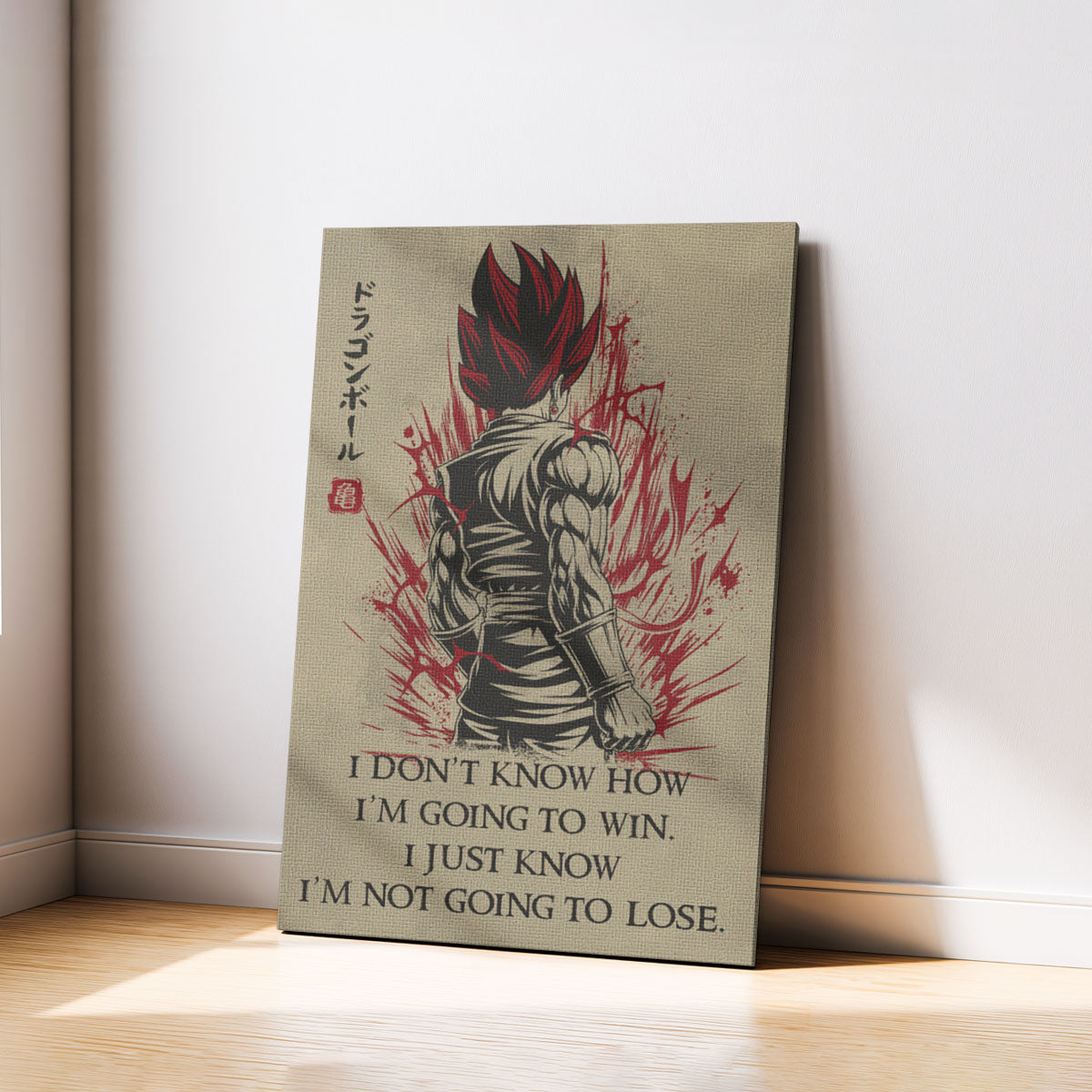 Vegito Super Saiyan God Dragon Ball Canvas Wall Art - DBZ Motivational Quote "I'm Not Going To Lose" - Ready to Hang Home Office Decor - DR058