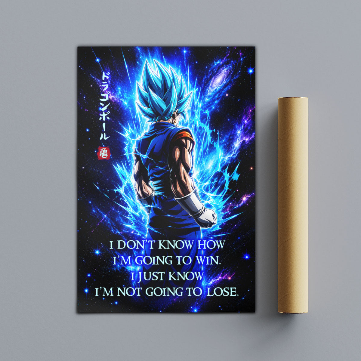 Vegito Blue Dragon Ball Super Canvas Wall Art - Inspirational Anime Quote Poster, Office Living Room Decor, Framed Ready to Hang - DR098