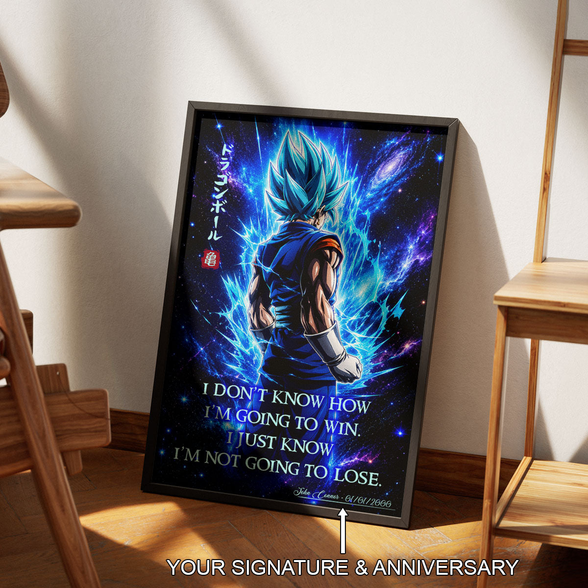 Vegito Blue Dragon Ball Super Canvas Wall Art - Inspirational Anime Quote Poster, Office Living Room Decor, Framed Ready to Hang - DR098