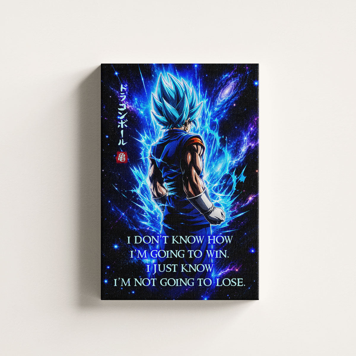 Vegito Blue Dragon Ball Super Canvas Wall Art - Inspirational Anime Quote Poster, Office Living Room Decor, Framed Ready to Hang - DR098