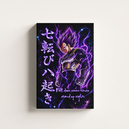 Dragon Ball Canvas Wall Art - DR106 - Vegeta Ultra Ego - Fall Down Seven Times Stand Up Eight