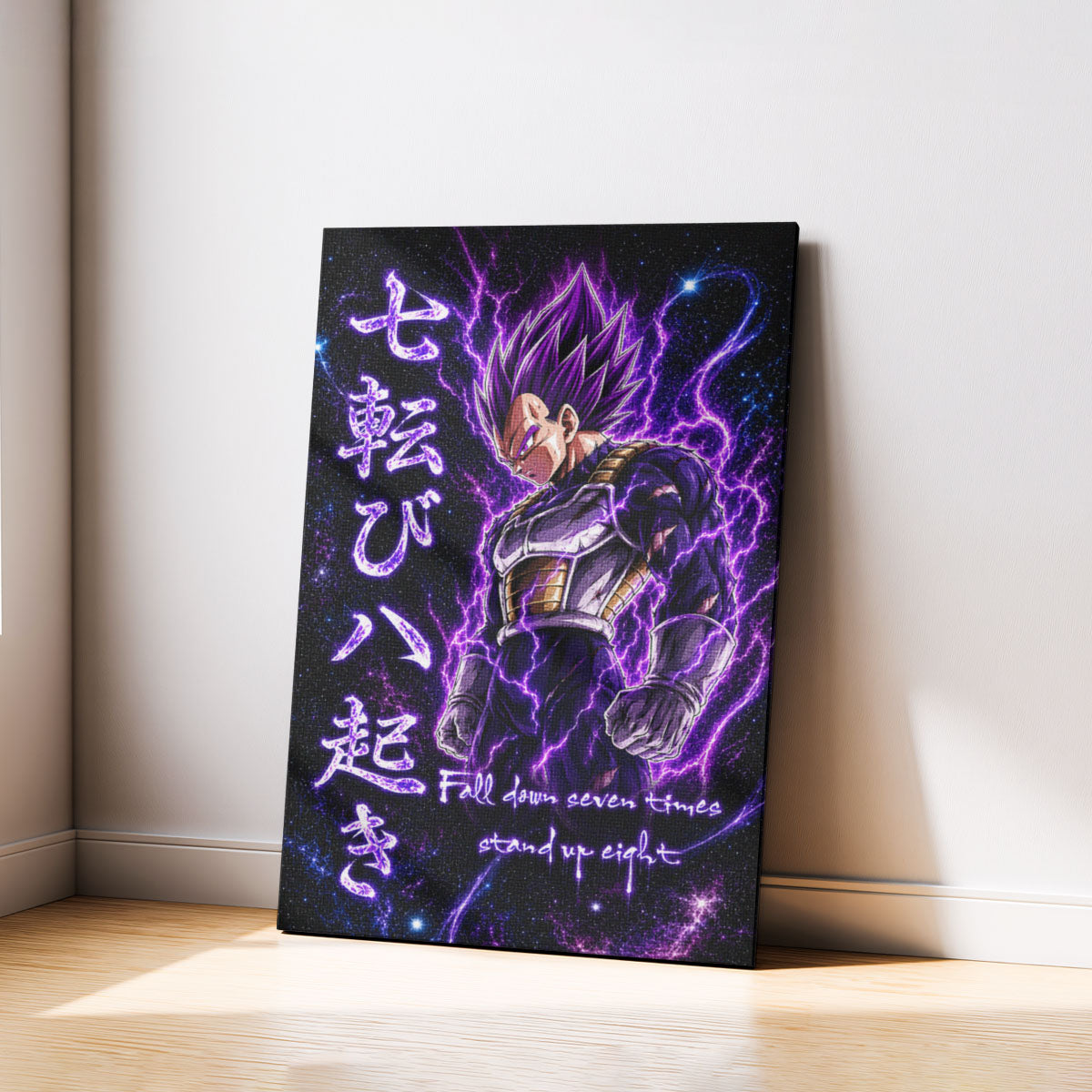 Vegeta Ultra Ego Canvas Wall Art - Dragon Ball Anime Motivational Quote “Fall Down 7 Times Stand Up 8” - Ready to Hang Gamer Room Decor - DR106