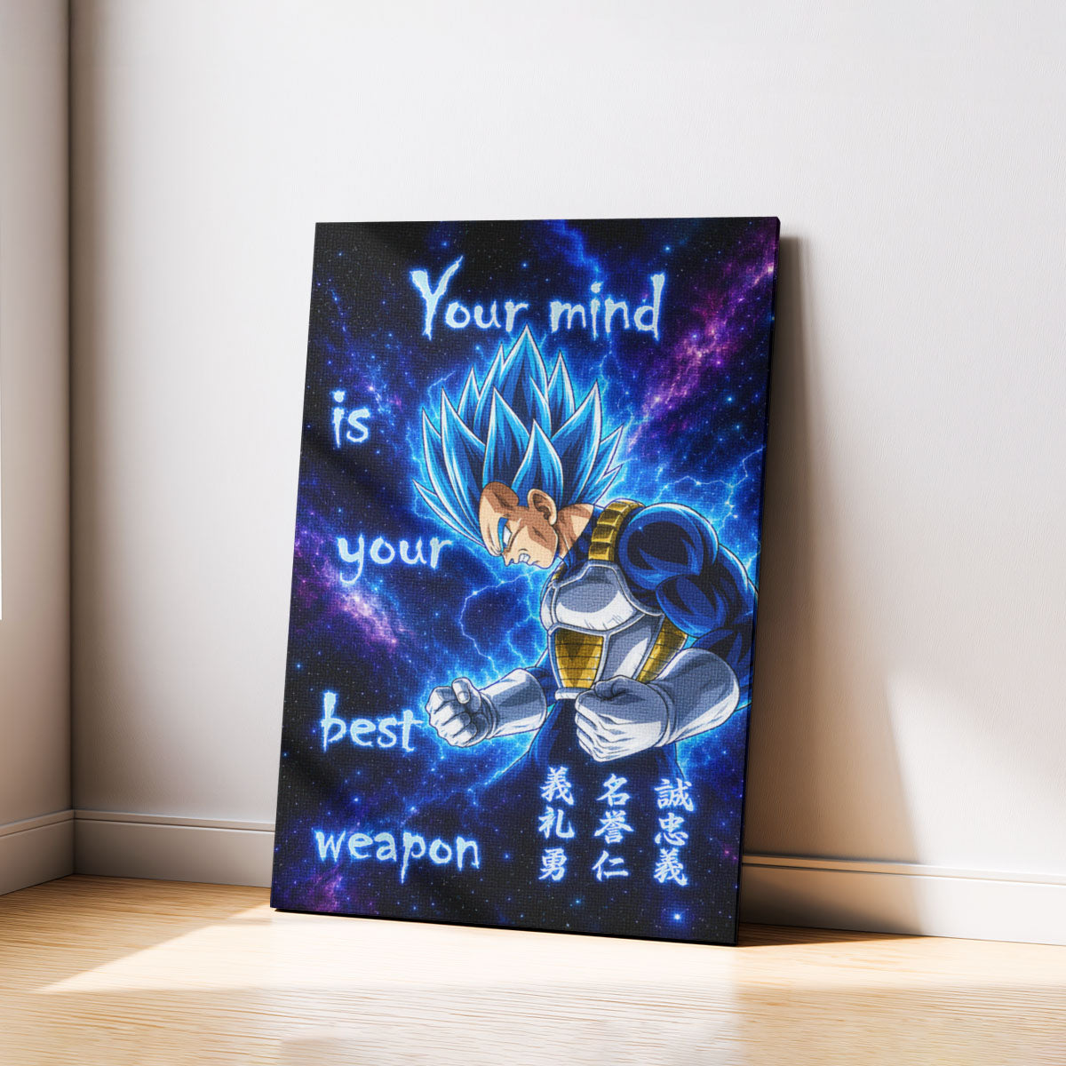 Vegeta Super Saiyan Blue - Your Mind Is Your Best Weapon - Dragon Ball Super Motivational Quote Canvas Wall Art - Ready to Hang Gym Workout Decor - DR109