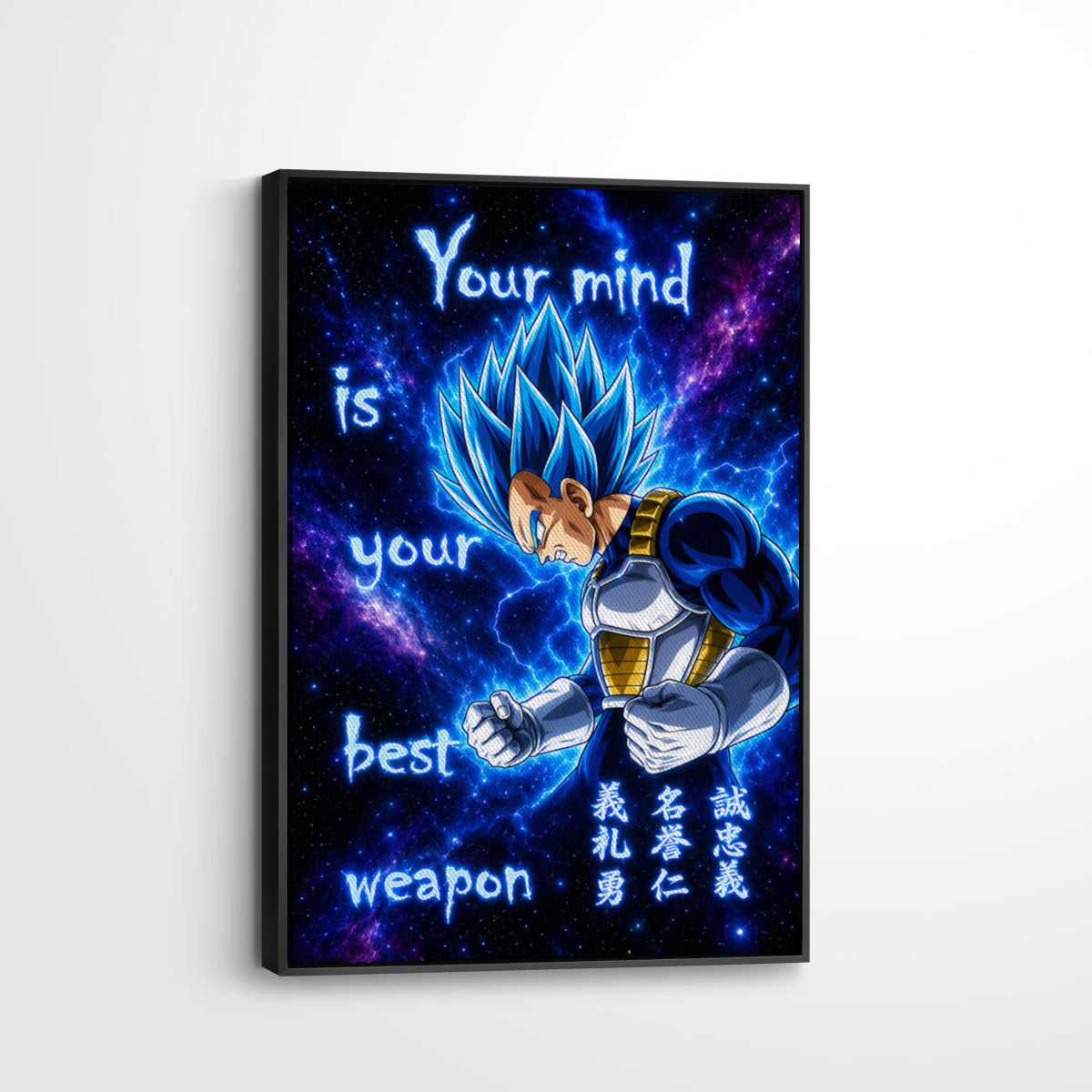 Vegeta Super Saiyan Blue - Your Mind Is Your Best Weapon - Dragon Ball Super Motivational Quote Canvas Wall Art - Ready to Hang Gym Workout Decor - DR109